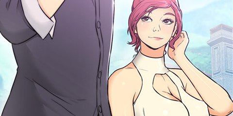 잠재적 연애 구간