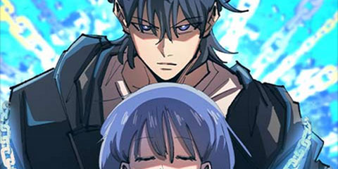 별과 사슬이 뜨는 섬