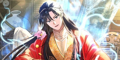 은해상단 막내아들