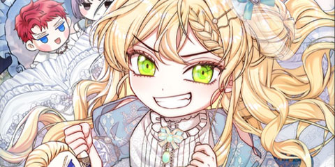 망나니 아기님이 깽판치신다