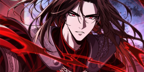 뱀파이어 로드로 사는 법