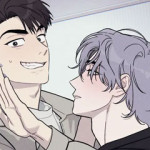 내 집에서 나가!